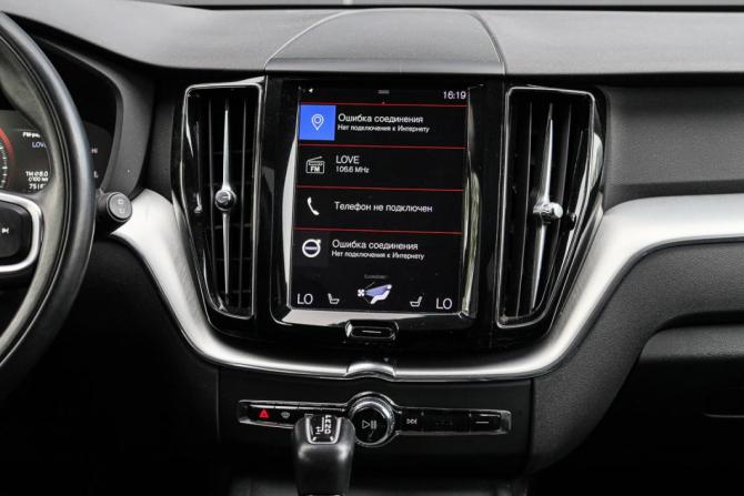Volvo XC60 II с пробегом 2019 года, цена 3 995 000 рублей, 75161 км, внедорожник, Автокод Объявления