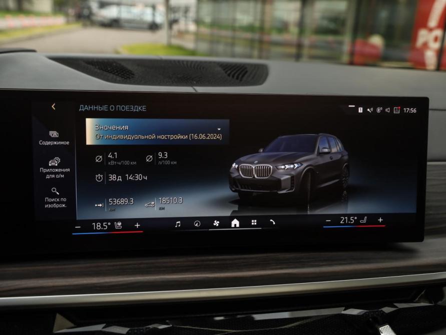 BMW X5 IV (G05/G18) Рестайлинг Санкт-Петербург  - изображение 24