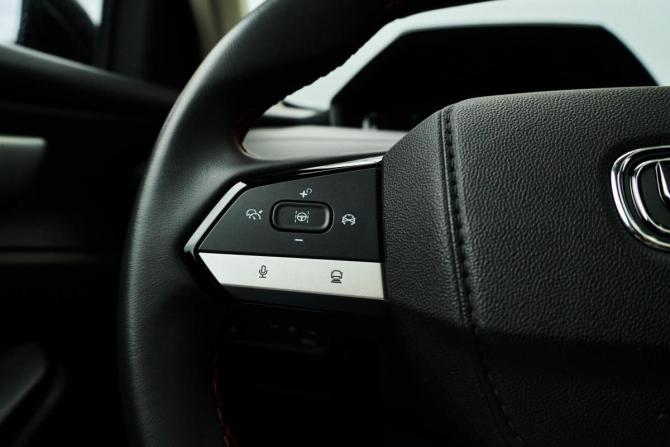 Changan CS55 Plus II с пробегом 2024 года, цена 2 449 000 рублей, 15985 км, внедорожник, Автокод Объявления