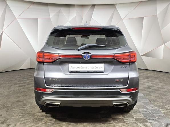Changan CS75 I Рестайлинг с пробегом 2021 года, цена 1 621 000 рублей, 94310 км, внедорожник, Автокод Объявления