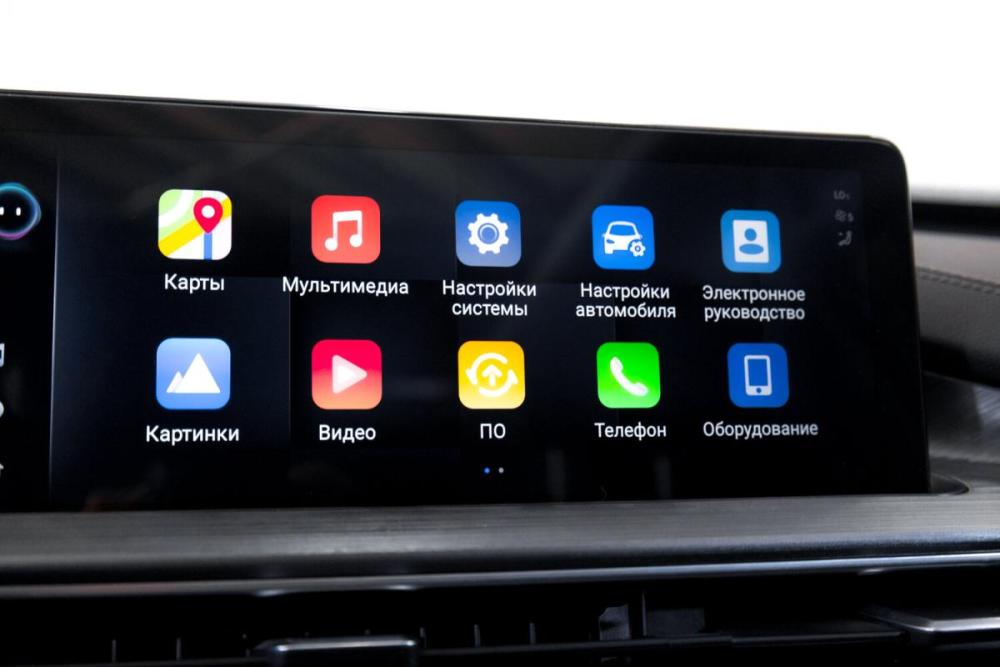 Chery Tiggo 7 Pro Plug-in Hybrid Тюмень  - изображение 25