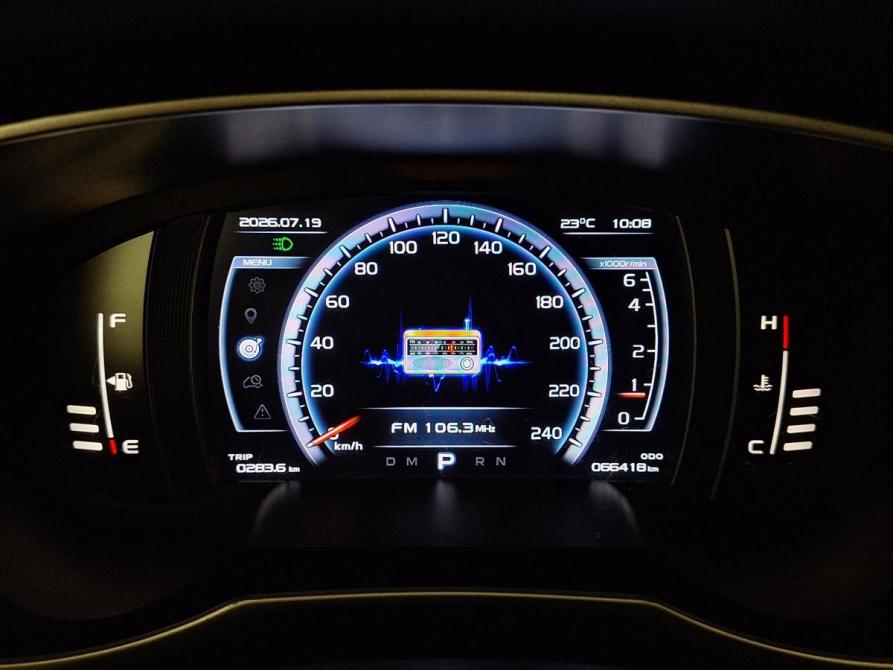 Geely Atlas I Псков  - изображение 10