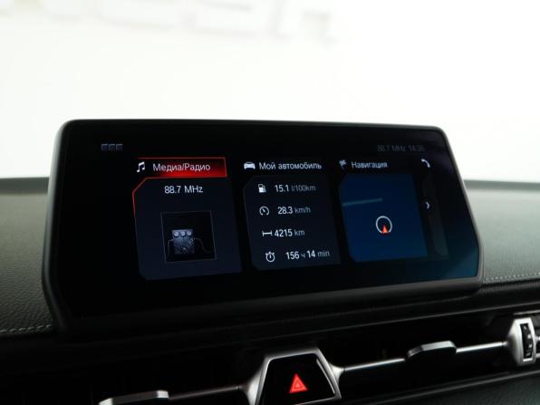Toyota Supra V (A90) с пробегом 2019 года, цена 7 449 046 рублей, 62922 км, купе, Автокод Объявления