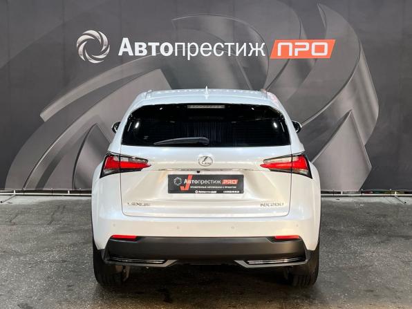Lexus NX I с пробегом 2015 года, цена 2 420 000 рублей, 124400 км, внедорожник, Автокод Объявления