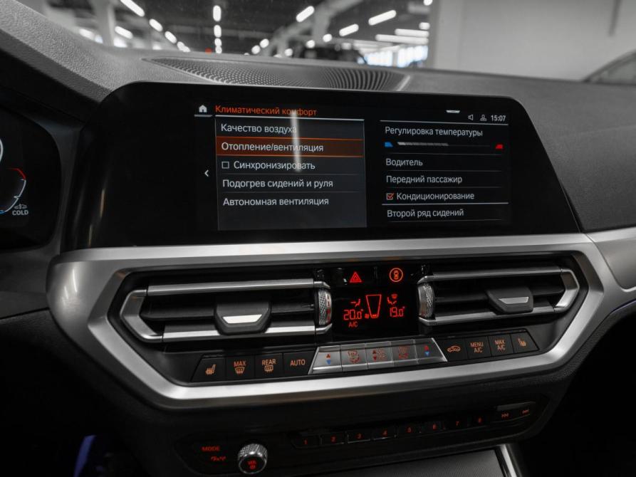 BMW 3 серии VII (G2x) Москва  - изображение 20