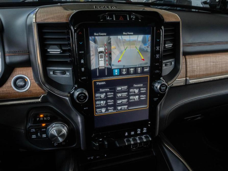 Ram 1500 IV (DS/DJ) Ставрополь  - изображение 15
