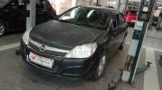 Opel Astra H Рестайлинг Санкт-Петербург  - изображение 7