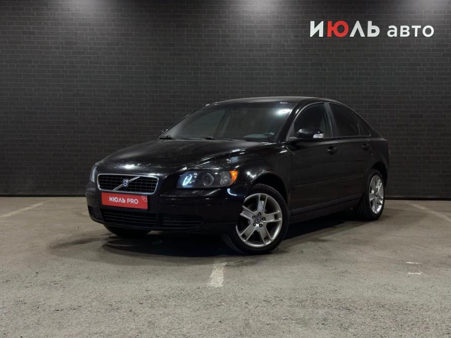Volvo S40 II Челябинск  - изображение 1