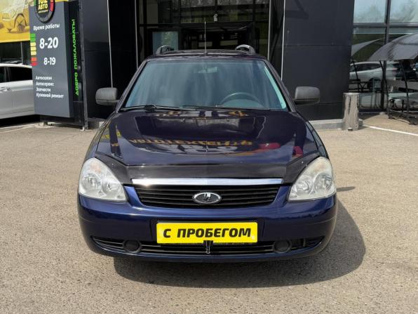 Lada (ВАЗ) Priora I с пробегом 2011 года, цена 259 000 рублей, 219000 км, универсал, Автокод Объявления