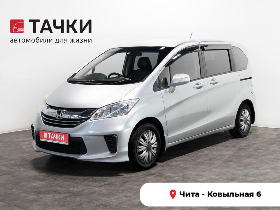 Honda Freed I Рестайлинг 2 Чита  - изображение 1