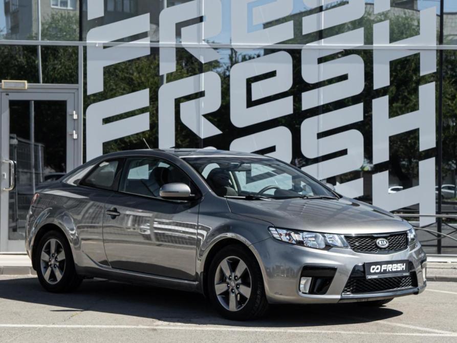 Kia Cerato II Волгоград  - изображение 1
