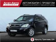 Lexus RX II Рестайлинг Иркутск  - изображение 26