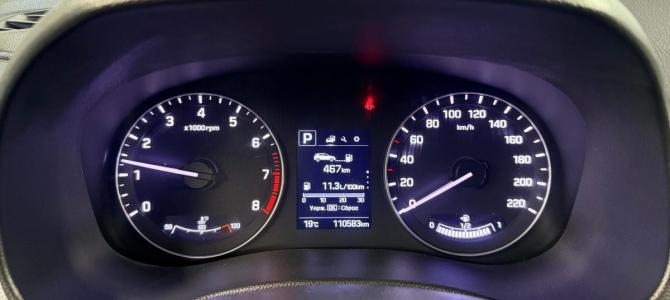 Hyundai Creta I с пробегом 2017 года, цена 1 584 000 рублей, 110583 км, внедорожник, Автокод Объявления
