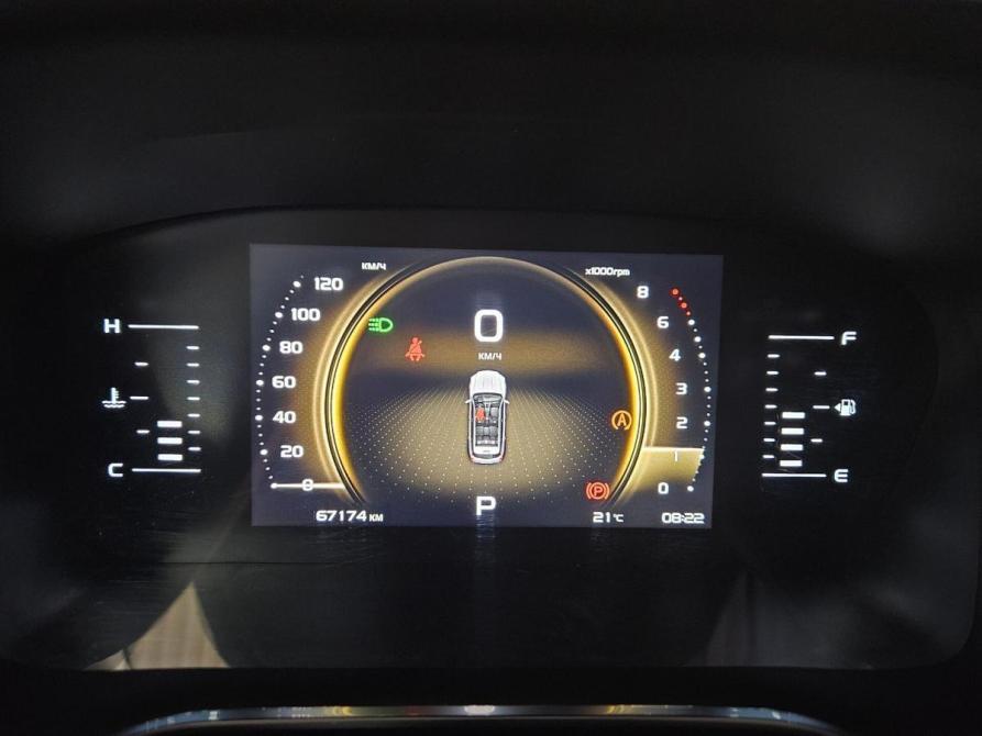 Geely Atlas Pro Тольятти  - изображение 22