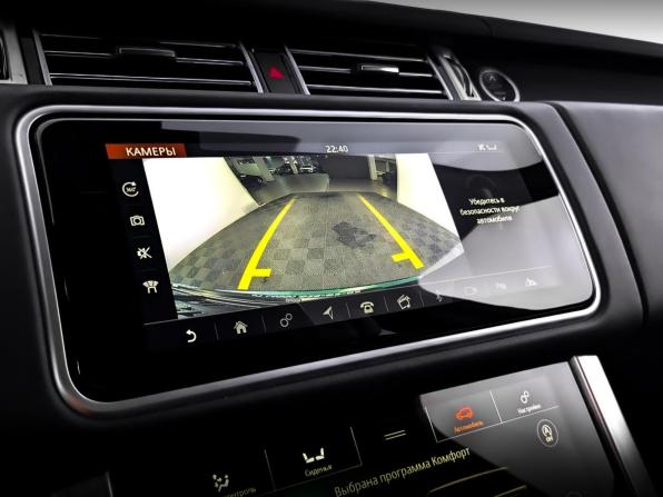 Land Rover Range Rover IV Рестайлинг с пробегом 2020 года, цена 7 900 000 рублей, 68544 км, внедорожник, Автокод Объявления