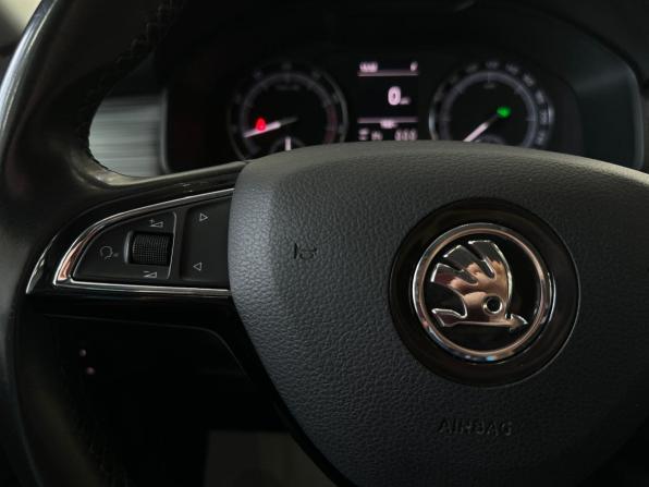 Skoda Kodiaq I с пробегом 2019 года, цена 2 850 000 рублей, 100461 км, внедорожник, Автокод Объявления