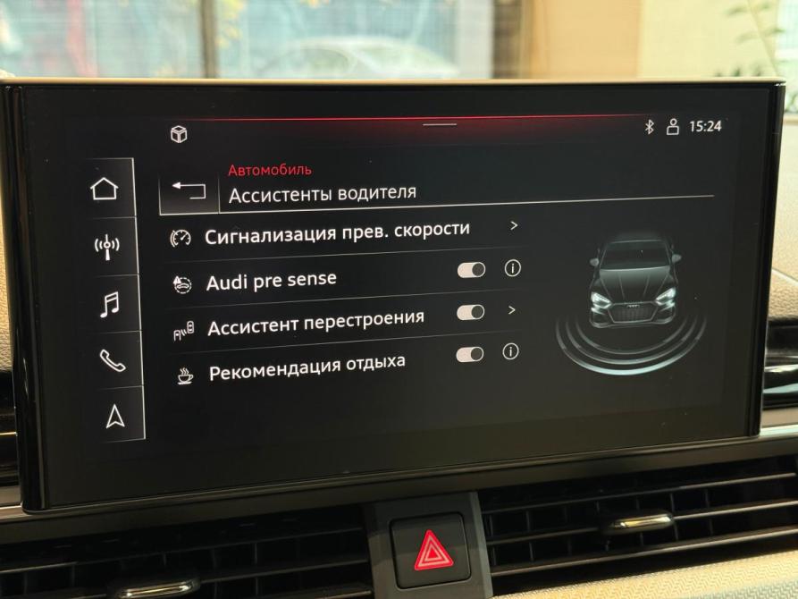 Audi RS 5 II (F5) Рестайлинг Москва  - изображение 17