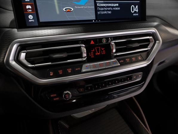 BMW X4 II (G02) Рестайлинг с пробегом 2023 года, цена 6 700 000 рублей, 36610 км, внедорожник, Автокод Объявления