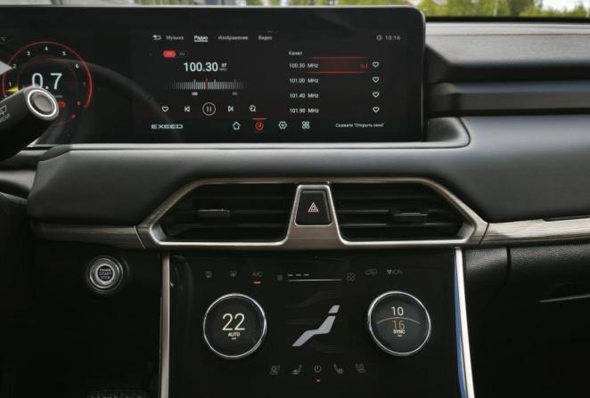 Exeed TXL I Рестайлинг с пробегом 2023 года, цена 2 300 000 рублей, 33184 км, внедорожник, Автокод Объявления