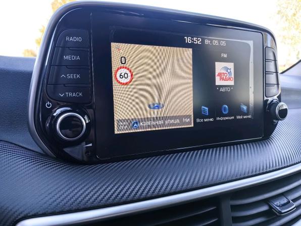 Hyundai Tucson III Рестайлинг с пробегом 2018 года, цена 2 499 900 рублей, 88000 км, внедорожник, Автокод Объявления