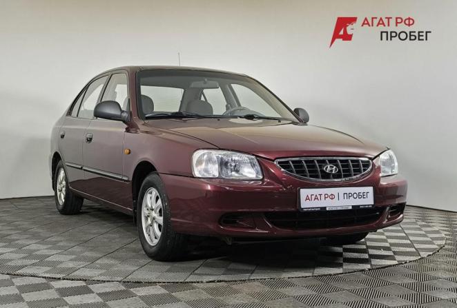 Hyundai Accent II с пробегом 2008 года, цена 385 000 рублей, 128858 км, седан, Автокод Объявления