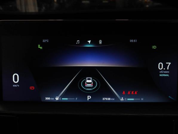 Chery Tiggo 8 Pro Max I с пробегом 2023 года, цена 2 297 000 рублей, 37936 км, внедорожник, Автокод Объявления