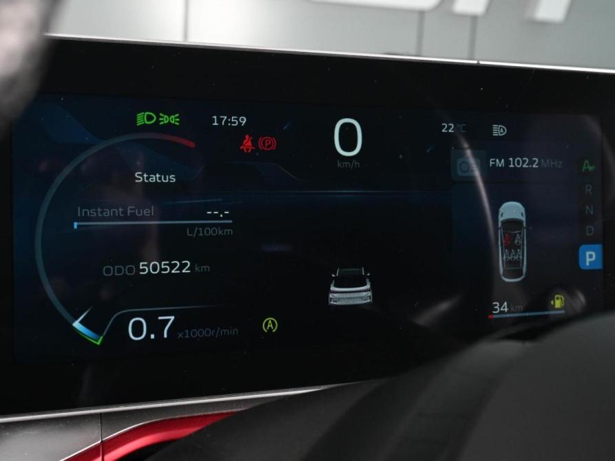 Geely Coolray I Рестайлинг Ростов-на-Дону  - изображение 23