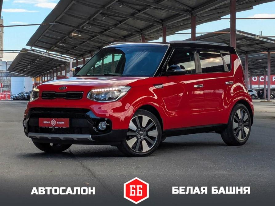 Kia Soul II Рестайлинг Екатеринбург  - изображение 1