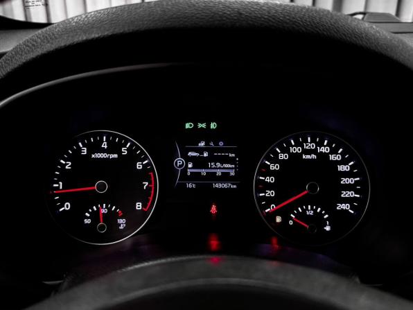 Kia Sportage IV с пробегом 2016 года, цена 1 699 000 рублей, 143067 км, внедорожник, Автокод Объявления