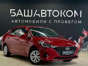 Hyundai Solaris II Рестайлинг Уфа  - изображение 24