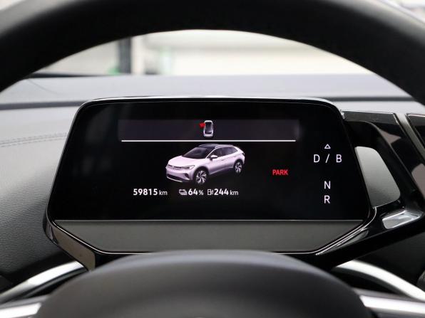 Volkswagen ID.4 с пробегом 2023 года, цена 3 400 000 рублей, 59815 км, внедорожник, Автокод Объявления