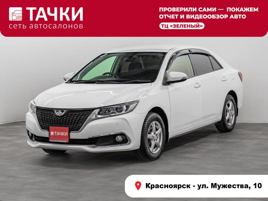 Toyota Allion II Рестайлинг 2 Красноярск  - изображение 1