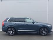 Volvo XC90 II Рестайлинг 1 Екатеринбург  - изображение 35
