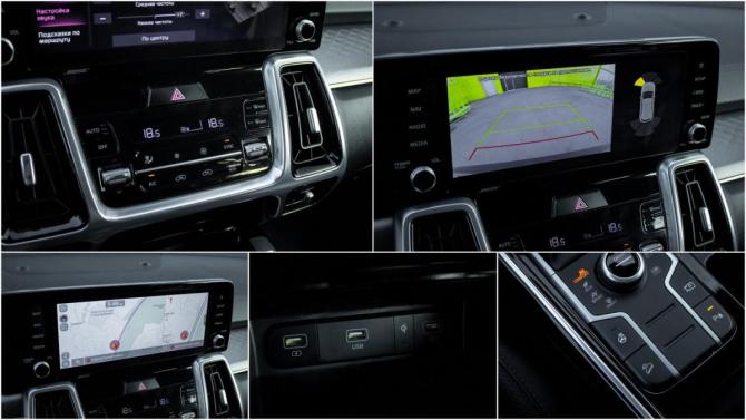 Kia Sorento IV с пробегом 2020 года, цена 3 239 000 рублей, 134949 км, внедорожник, Автокод Объявления