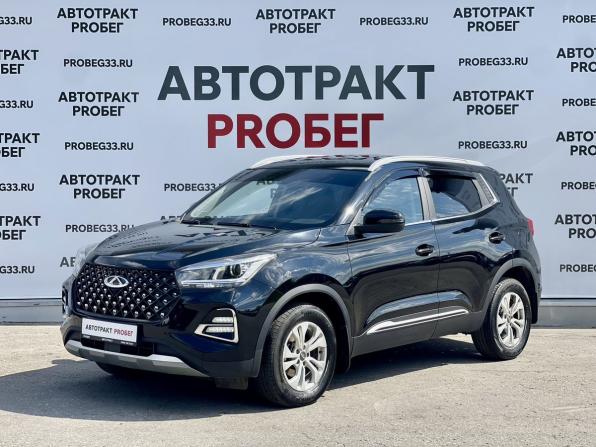 Chery Tiggo 4 Pro I Рестайлинг с пробегом 2023 года, цена 1 427 000 рублей, 70441 км, внедорожник, Автокод Объявления