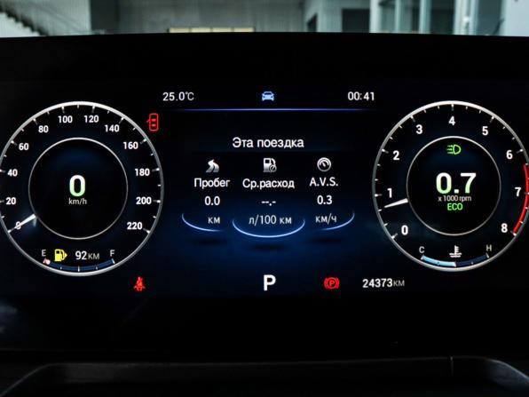 Chery Arrizo 8 с пробегом 2024 года, цена 2 050 000 рублей, 25000 км, седан, Автокод Объявления