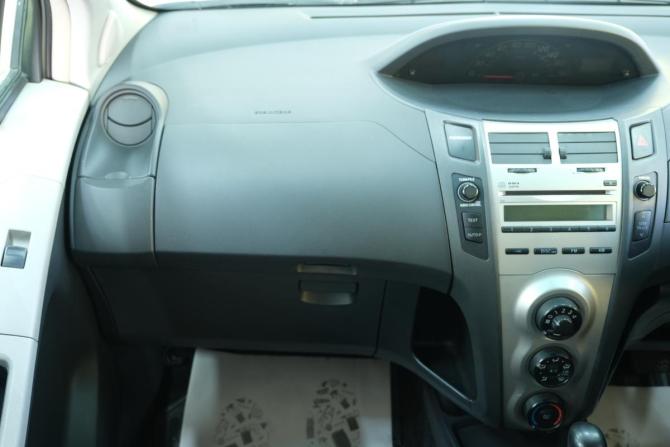 Toyota Vitz II (XP90) с пробегом 2009 года, цена 739 000 рублей, 137210 км, хэтчбек, Автокод Объявления