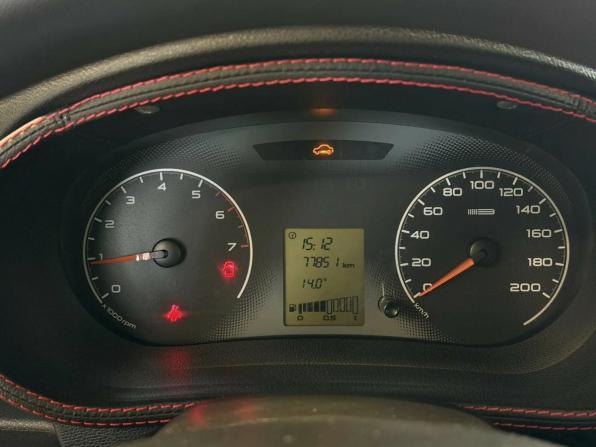Lada (ВАЗ) Granta I с пробегом 2016 года, цена 461 864 рубля, 77849 км, лифтбек, Автокод Объявления