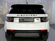 Land Rover Discovery Sport I Уфа  - изображение 32