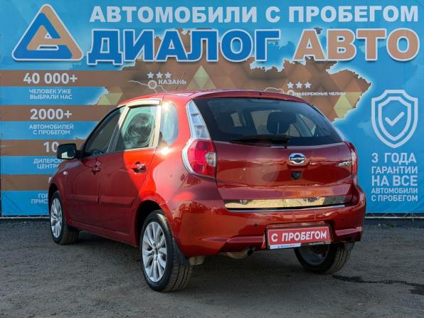 Datsun mi-DO с пробегом 2016 года, цена 670 000 рублей, 54000 км, хэтчбек, Автокод Объявления