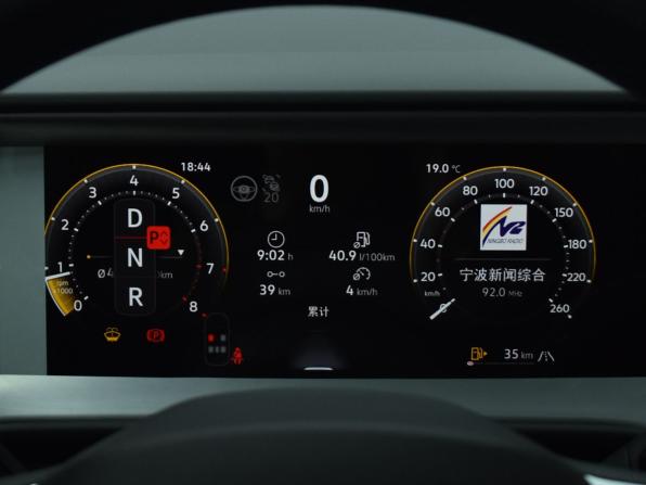 Volkswagen Teramont II (China Market) с пробегом 2026 года, цена 6 499 995 рублей, 39 км, внедорожник, Автокод Объявления