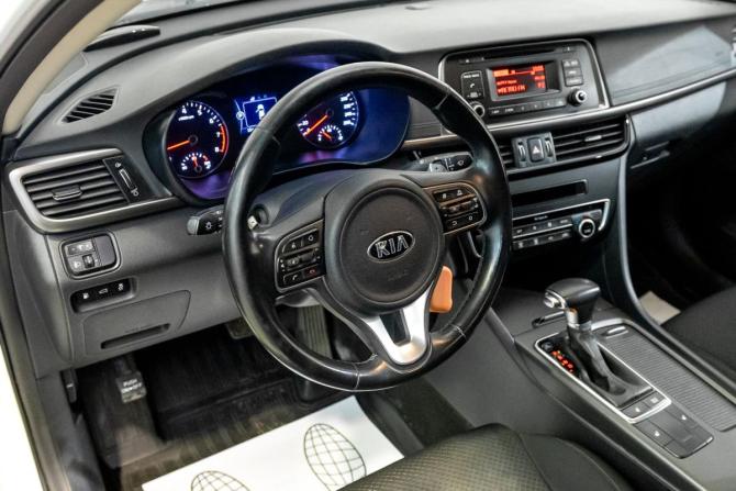 Kia Optima IV с пробегом 2016 года, цена 1 630 000 рублей, 106545 км, седан, Автокод Объявления