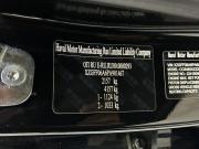 Haval Dargo I Пермь  - изображение 38