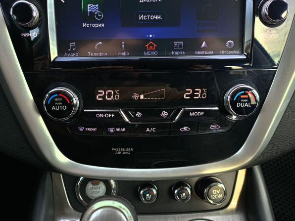 Nissan Murano III (Z52) с пробегом 2016 года, цена 2 198 000 рублей, 137668 км, внедорожник, Автокод Объявления
