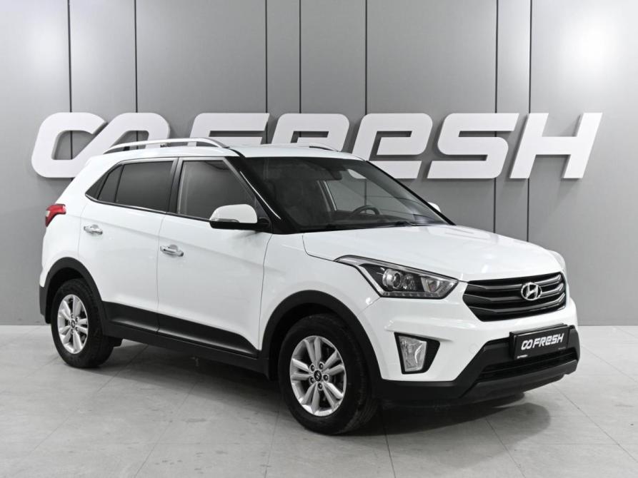 Hyundai Creta I Ростов-на-Дону  - изображение 1