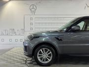 Land Rover Range Rover Sport II Рестайлинг Москва  - изображение 38