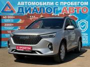 Haval M6 II Набережные Челны  - изображение 27