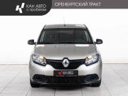 Renault Sandero II Казань  - изображение 17