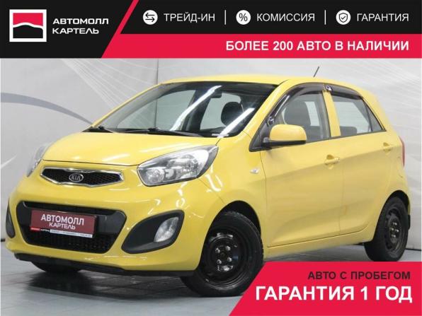 Kia Picanto II с пробегом 2011 года, цена 519 000 рублей, 198000 км, хэтчбек, Автокод Объявления