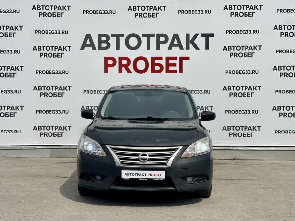Nissan Sentra VII (B17) с пробегом 2015 года, цена 700 000 рублей, 209395 км, седан, Автокод Объявления